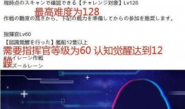 航线爆料最新视频大全下载,精彩瞬间一网打尽