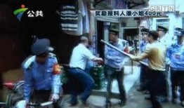 香港阿伯爆料视频大全,揭秘真实香港生活点滴