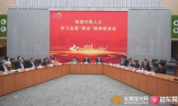 东莞邓先生爆料新闻,揭秘事件背后惊人真相