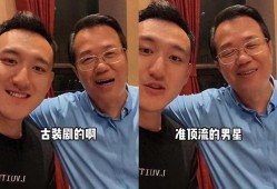 卓伟爆料二字顶流视频,揭秘顶流明星私密视频背后的真相
