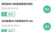 娱乐718sx吃瓜网页版本,揭秘热门吃瓜网页背后的精彩故事