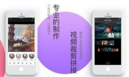 小白爆料视频大全下载软件,一键收藏热门视频！