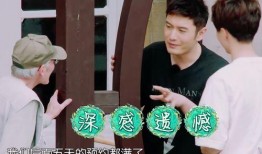 娱乐吃瓜酱老爷爷