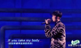 新说唱巅峰对决爆料视频,揭秘幕后爆料，精彩瞬间抢先看