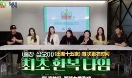 台湾娱乐爆料风格有哪些,盘点那些让人惊掉下巴的爆料瞬间