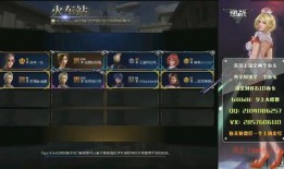 scar皮肤最新爆料,神秘面纱即将揭晓，游戏界又将掀起热潮！