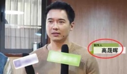 最新明星吃瓜爆料文件