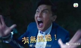 致命复活手机在线观看,手机在线惊悚揭秘