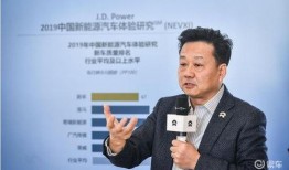 蔚来副总裁爆料视频播放,视频播放背后的技术秘密与行业洞察