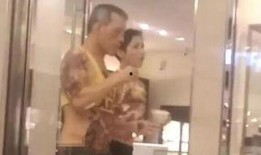 揭露泰国阿芳夫妇爆料视频,揭秘背后惊人真相