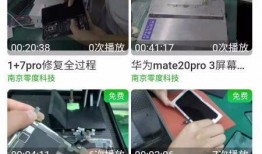 机修师爆料视频,视频揭露汽车维修内幕