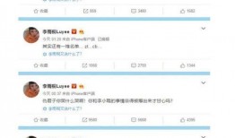 吃瓜群众在线爆料免费