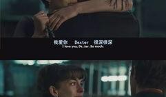 电影最爱在线观看,感人至深的爱情故事，带你领略生死相依的真挚情感