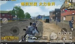 刺激战场 最新爆料,全新地图与玩法，带你领略战场新境界