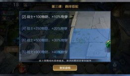 新版本下棋爆料视频教程,揭秘下棋爆料视频教程核心技巧