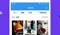 热点爆料教育视频下载安装,热点爆料背后的操作指南