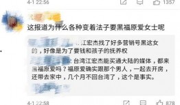 娱乐每日爆料最新消息新闻,最新热点事件盘点，揭秘娱乐圈幕后真相