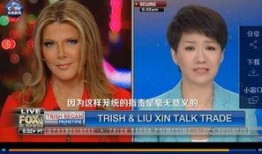 独家爆料海角大神视频,独家视频背后的惊人真相