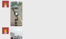 唐山最近爆料新闻事件