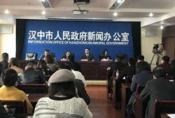 汉中市新闻爆料,聚焦民生热点，揭示社会现象