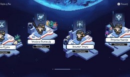 星铁最新爆料是真的吗,真实性揭秘，官方回应即将揭晓