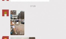 唐山最近爆料新闻事件