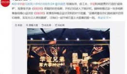 港媒爆料新闻视频,新闻视频背后惊人内幕揭露