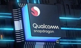 高通爆料华为芯片了吗最新消息,华为芯片动态揭秘，行业格局再起波澜！”