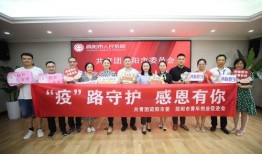 富加医院爆料新闻,揭秘医疗行业潜规则与真相