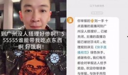 皮蛋弟弟前女友爆料视频,揭秘背后惊人真相