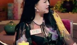 李莉爆料李湘视频在线观看,独家在线观看揭秘