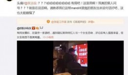 娱乐圈吃瓜大盘点,揭秘明星幕后故事与热点事件