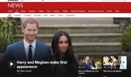 伊朗王子爆料视频播放下载,揭秘王室内部惊人真相