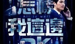 夜店女孩爆料视频大全集