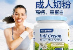 成人奶粉爆料视频大全最新,最新爆料视频大全深度解析