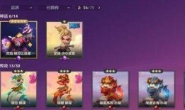 金铲铲最新资讯爆料,最新爆料揭示版本更新与神秘新英雄