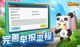 迷你公司爆料视频大全集,揭秘幕后故事与精彩瞬间