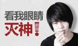 小毅前男友爆料视频,揭秘昔日恋情背后的惊人真相