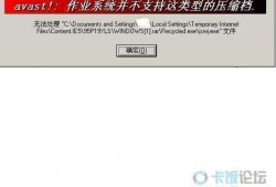 今日爆料模板下载最新版,最新爆料模板下载，掌握信息传播新趋势