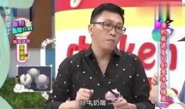 娱乐吃瓜爆料小资讯,吃瓜群众揭秘明星幕后故事