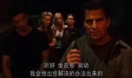 法国伦理中字在线观看