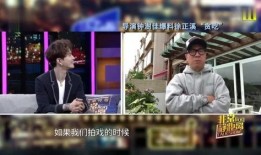 导演爆料开会视频大全,独家会议视频背后的故事与幕后花絮