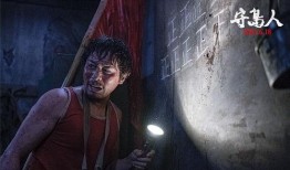 武松抖音爆料的是谁呀视频,武松抖音爆料神秘人物身份大猜想