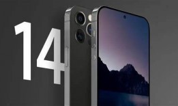 小米14最新爆料国产,小米14前瞻揭秘，国产旗舰新篇章