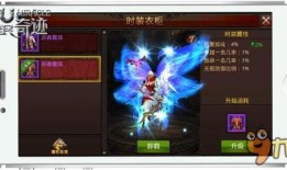 奇迹天团爆料视频大全,揭秘幕后精彩瞬间