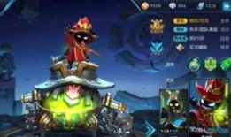 王者新皮肤爆料最新辅助,神秘新辅助皮肤惊艳亮相，华丽特效引玩家热议