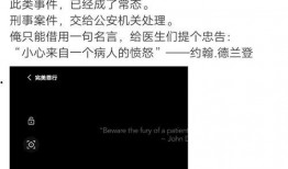 国产网红黑料吃瓜公众号,国产黑料瓜田，真相与谣言交织