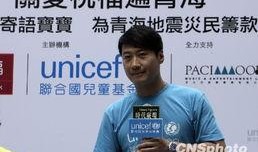 黎明爆料最新消息新闻,最新热点新闻揭秘