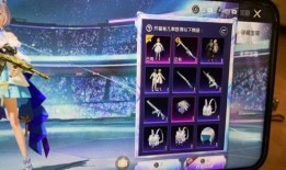 吃鸡爆料洛天依视频,揭秘游戏幕后故事