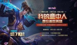 至尊宝技能爆料视频大全,全方位解析爆料视频大全